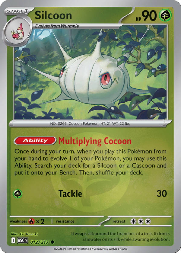 Silcoon - 12/217 - Reverse Holo