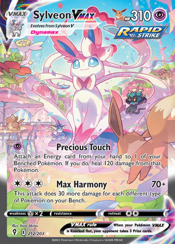 Sylveon V MAX - 212/203