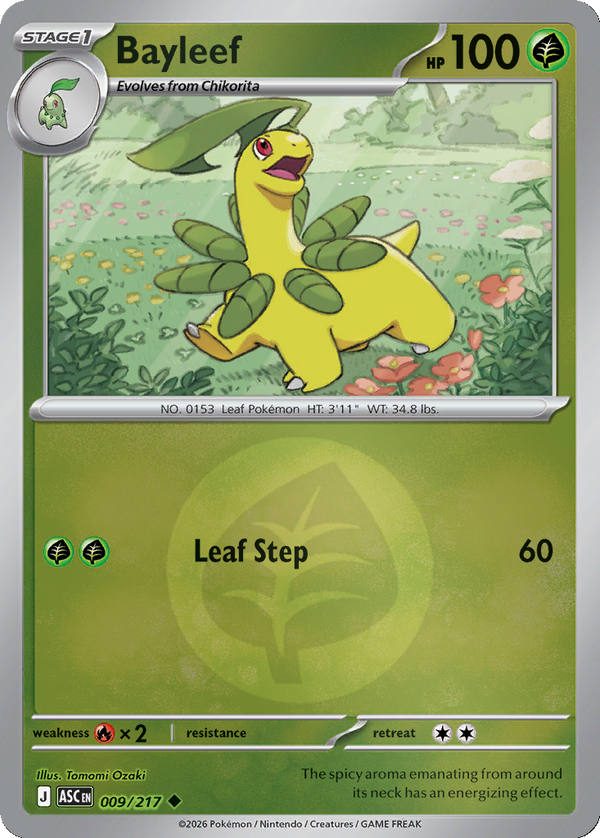 Bayleef - 9/217 - Reverse Holo
