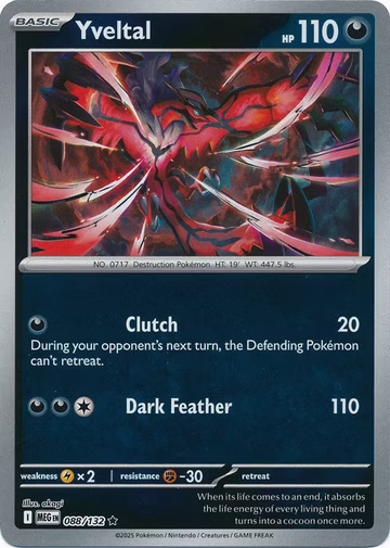 Yveltal - 88/132 - Reverse