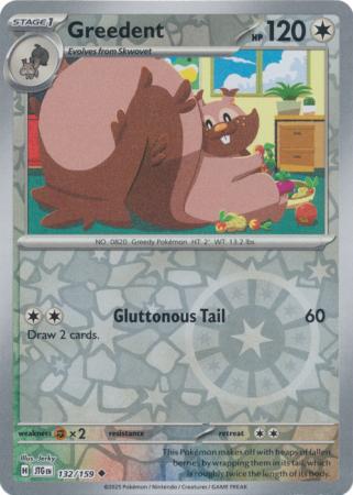 Greedent - 132/159 - Reverse