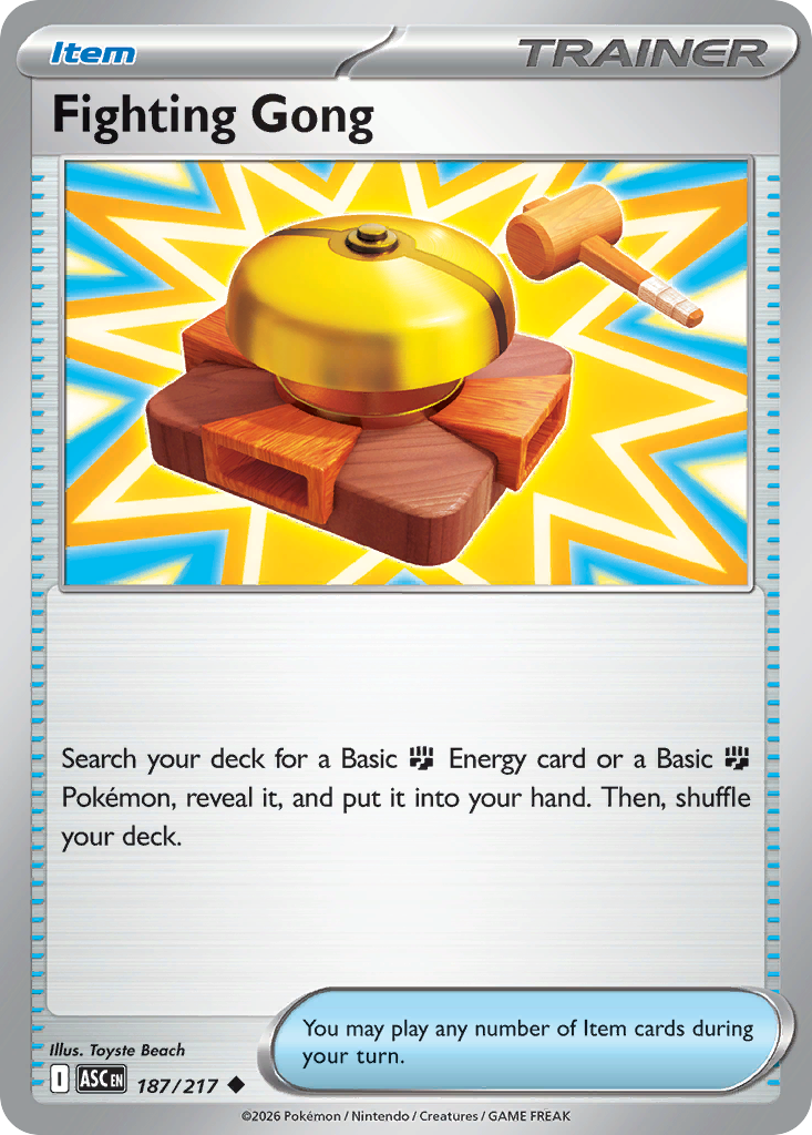 Fighting Gong - 187/217 - Normal