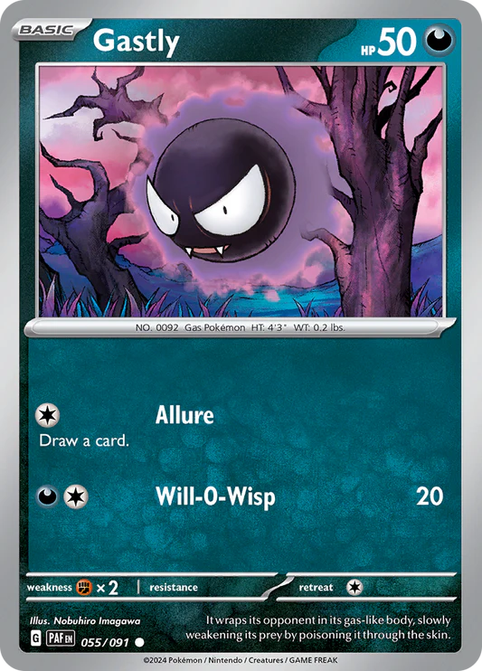 Gastly Normaal 055/091
