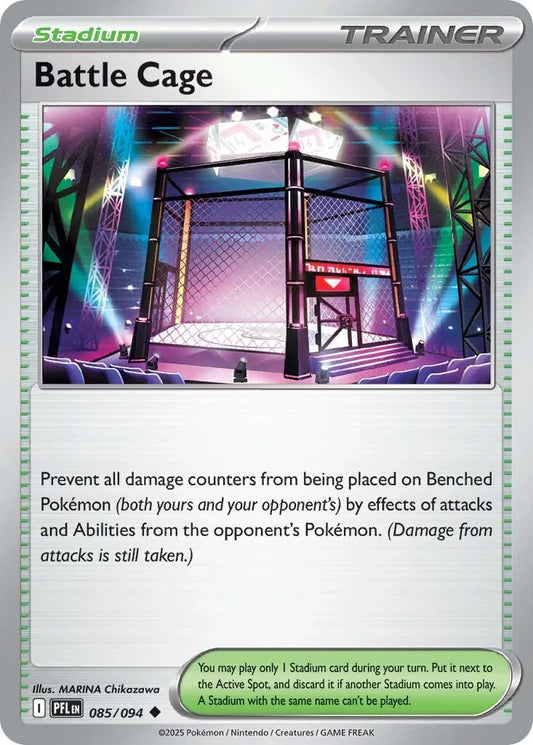 Battle Cage Normaal 085/094