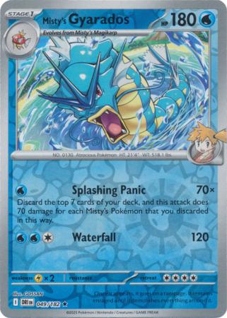 Misty's Gyarados - 49/182 - Reverse