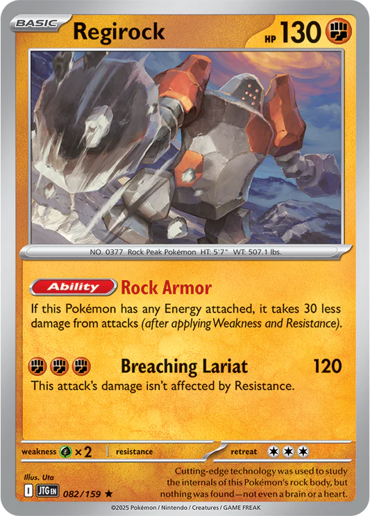 Regirock - 82/159 - Holo
