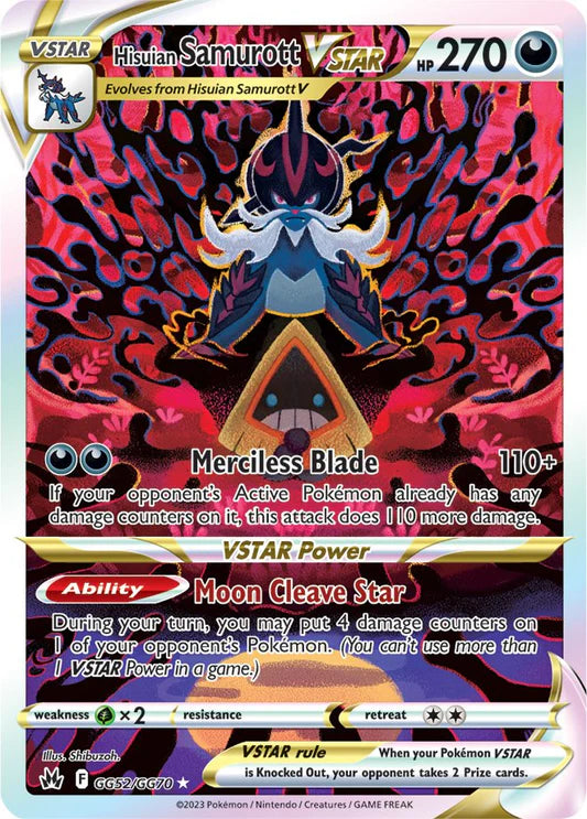 GG54 - Zamazenta V - GG54/GG70