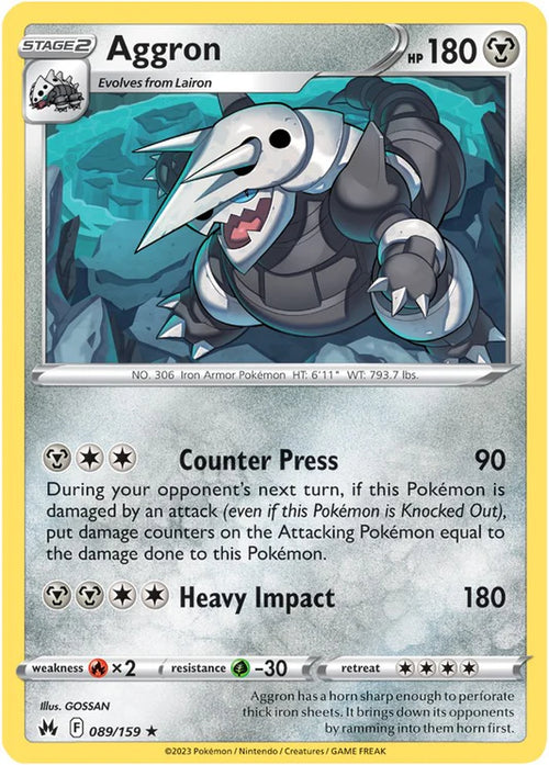 Aggron Holo