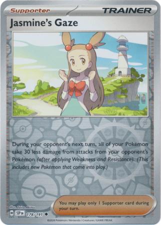 Jasmine's Gaze - 178/191 - Reverse