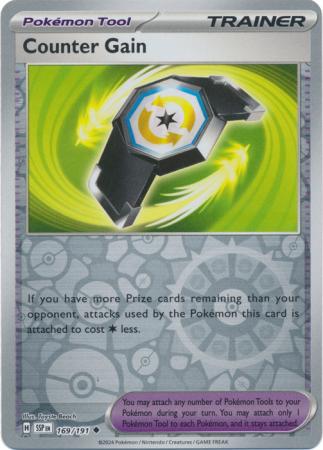 Counter Gain - 169/191 - Reverse