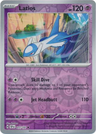 Latios - 77/191 - Reverse
