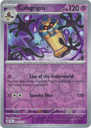 Cofagrigus - 83/191 - Reverse