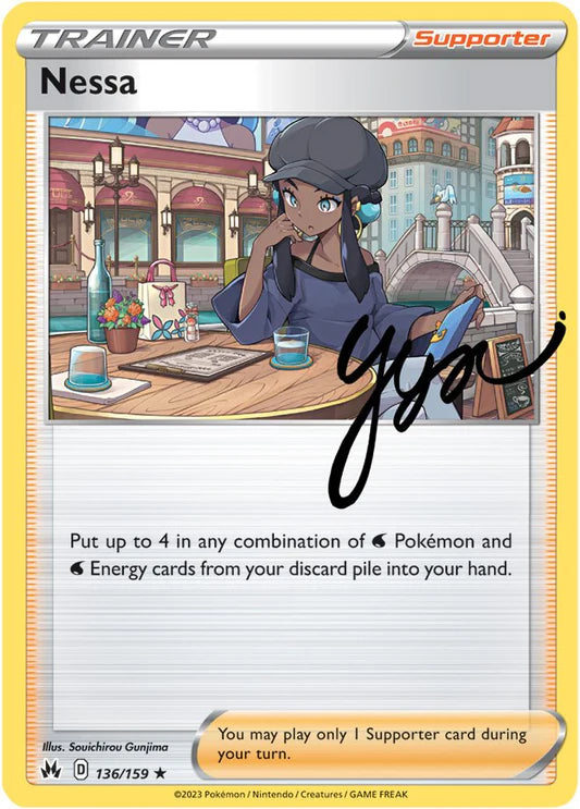 Nessa - 136/159 - Holo