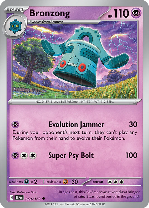 Bronzong Normaal