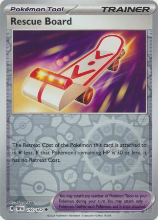 Reddingsplank - 159/162 - Omkeerbaar