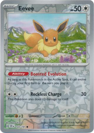 Eevee - 143/191 - Reverse