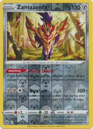 Zamazenta - 97/159 - Reverse