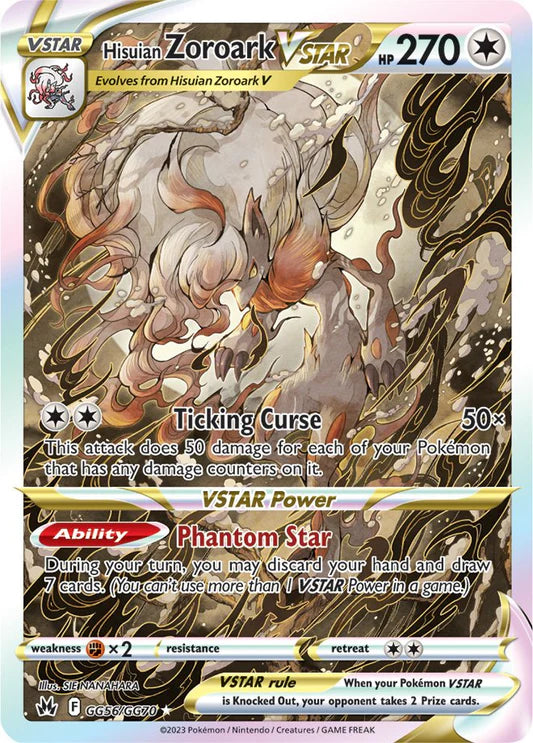 GG56 - Hisuian Zoroark VSTAR - GG56/GG70