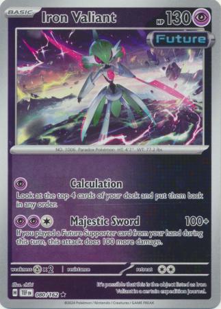 Iron Valiant - 80/162 - Reverse
