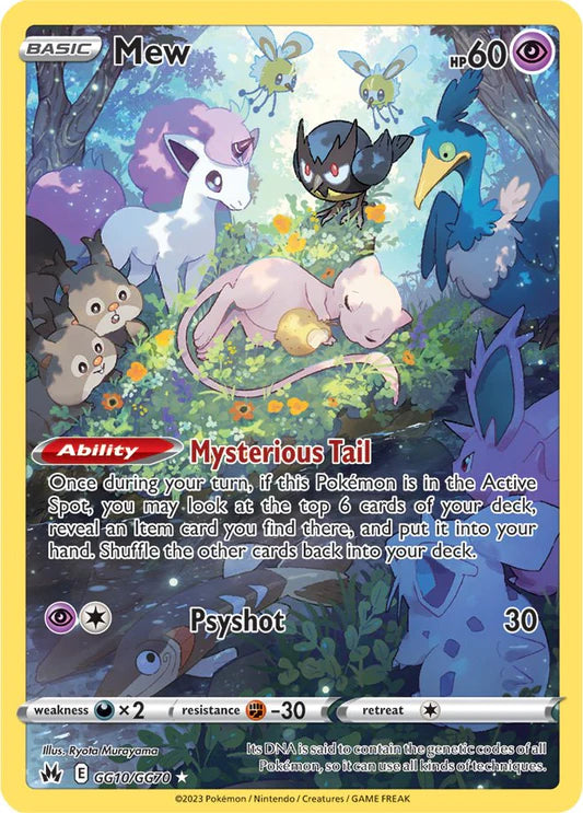GG10 - Mew - GG10/GG70